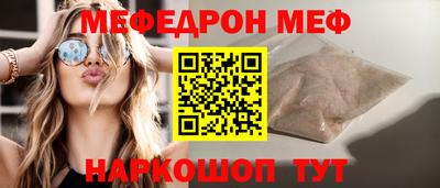 кокаин колумбия Лесосибирск