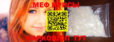 кокаин колумбия Лесосибирск