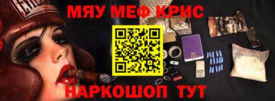 кокаин колумбия Лесосибирск