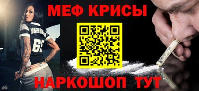 трава Ливны