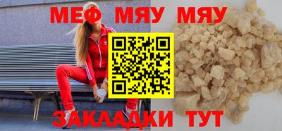 кокаин колумбия Лесосибирск