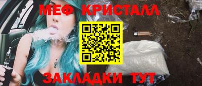 кокаин колумбия Лесосибирск