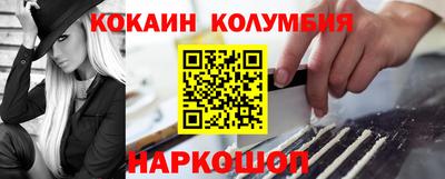 мдма Ликино-Дулёво