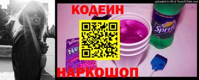 трава Ливны