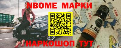 кокаин колумбия Лесосибирск
