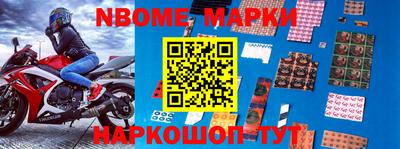 кокаин колумбия Лесосибирск