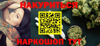 мдма Ликино-Дулёво