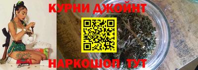 трава Ливны