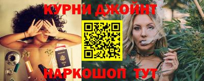 мдма Ликино-Дулёво