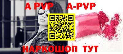 мдма Ликино-Дулёво