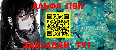 кокаин колумбия Лесосибирск