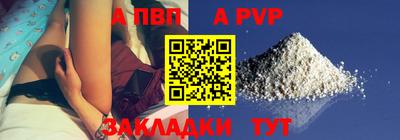 кокаин колумбия Лесосибирск