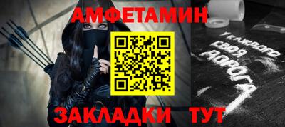 мдма Ликино-Дулёво