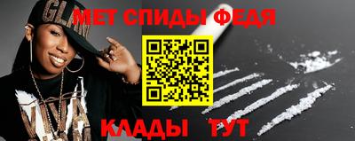 мдма Ликино-Дулёво