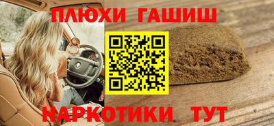 мдма Ликино-Дулёво