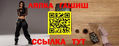 кокаин колумбия Лесосибирск