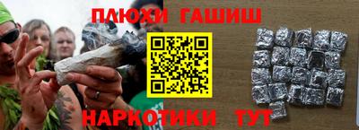 кокаин колумбия Лесосибирск