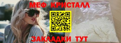 кокаин колумбия Лесосибирск
